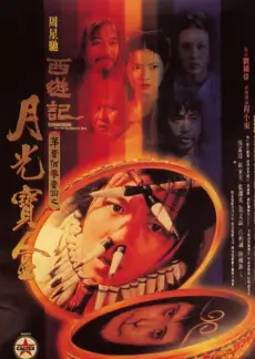 城市漫游者旅行综艺全集在线