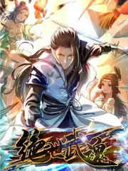 声音的褶皱音乐综艺在线看
