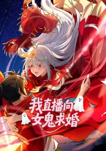 夏夜萤火青春治愈番剧免费看